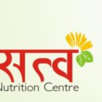 Satav Nutrition Centre logo